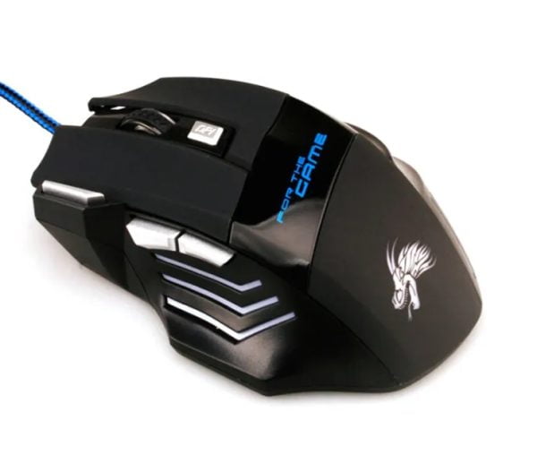 Best Optical Gaming Mouse